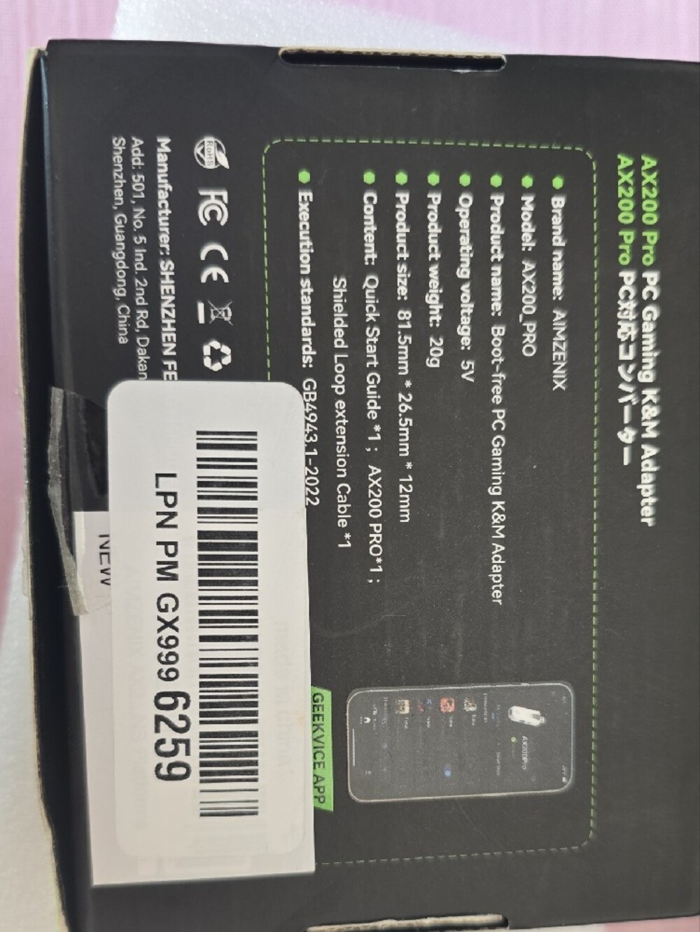 AIMZENIX AX200 Pro PC Gaming K&M Adapter - White/Green - Picture 5 of 10